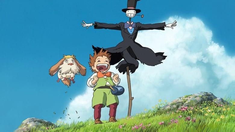 Howl's Moving Castle image