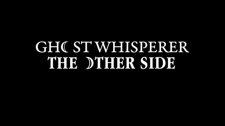 Ghost Whisperer: The Other Side image