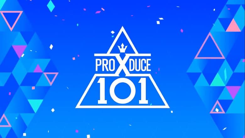 Produce X 101 image