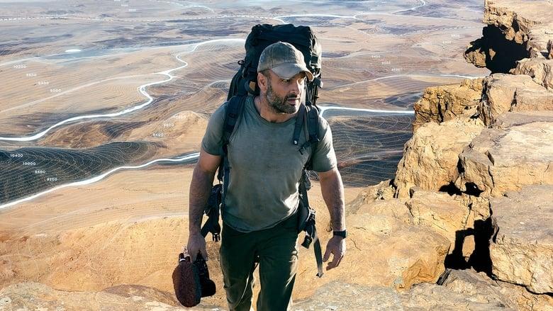 Ed Stafford: Into the Unknown image