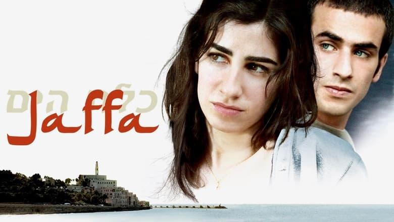 Jaffa image