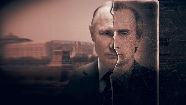Putin: A Russian Spy Story image