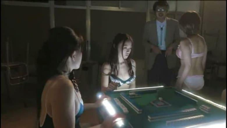 Strip Mahjong: Academy Z image
