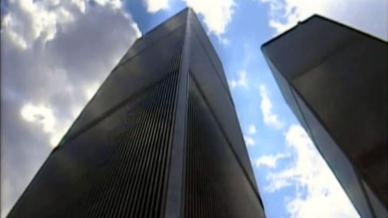 9/11 image