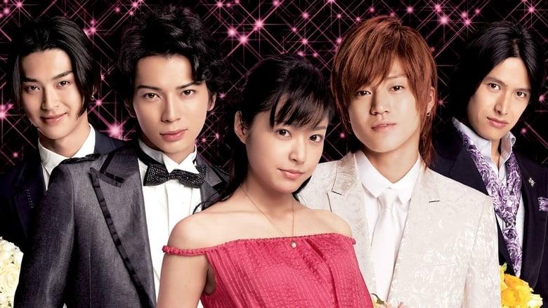 BOYS OVER FLOWERS image