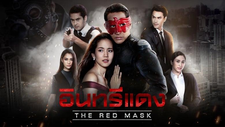 The Red Mask image