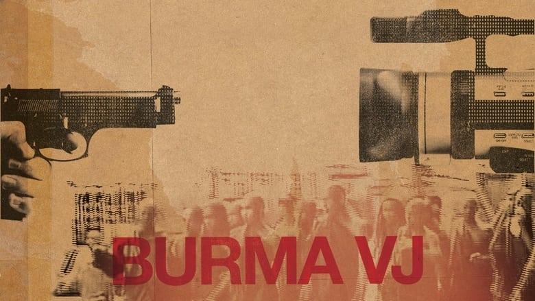 Burma VJ: Reporting from a Closed Country image