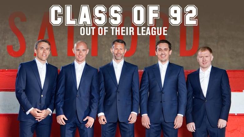 Class of '92 image