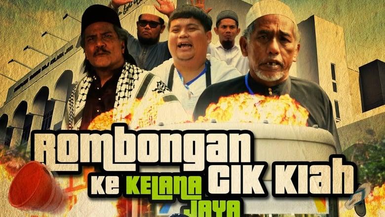 Rombongan Cik Kiah Ke Kelana Jaya image