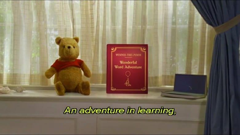Winnie the Pooh: Wonderful Word Adventure Image