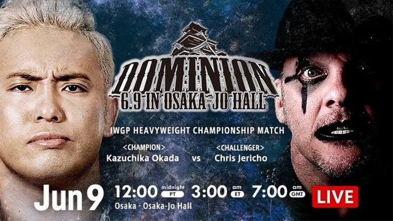NJPW Dominion 6.9 in Osaka-jo Hall image