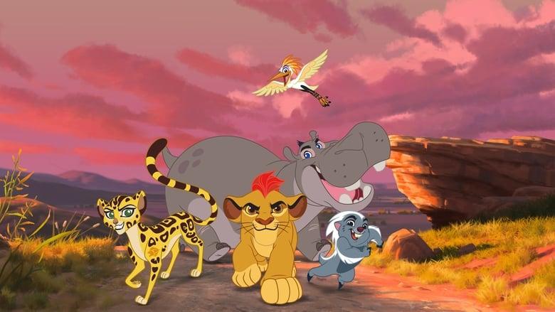 The Lion Guard: Return of the Roar image