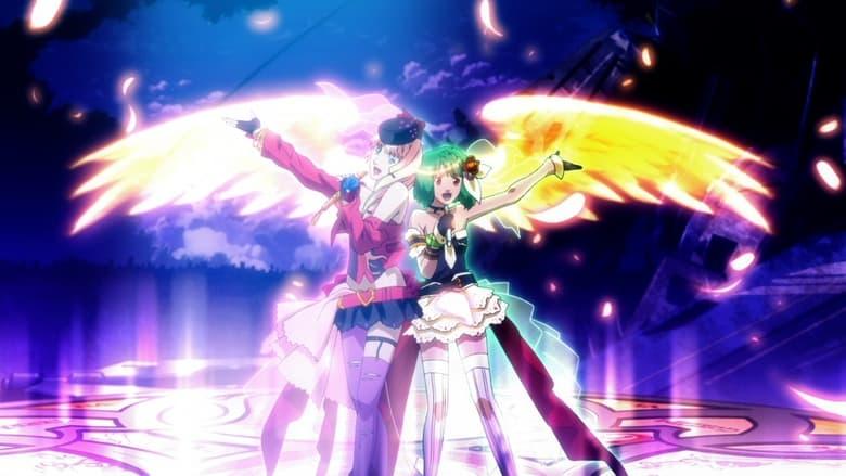 Macross Frontier: The Wings of Farewell image