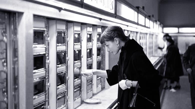 The Automat image