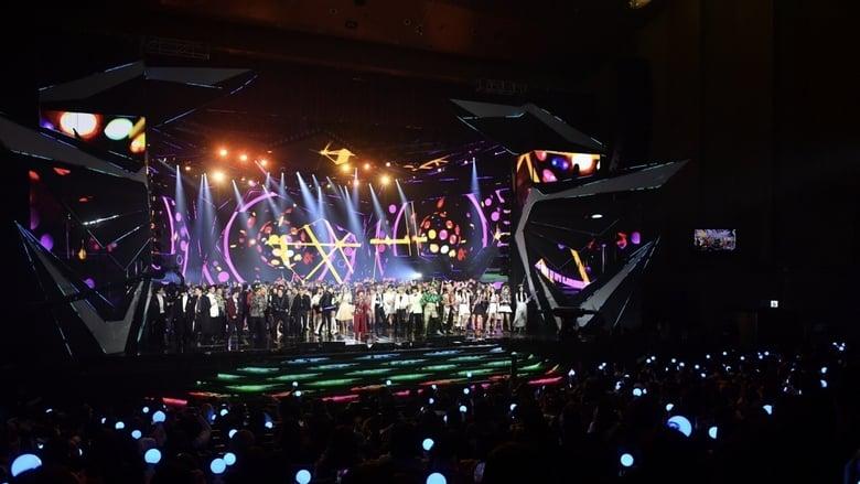 KBS Song Festival image