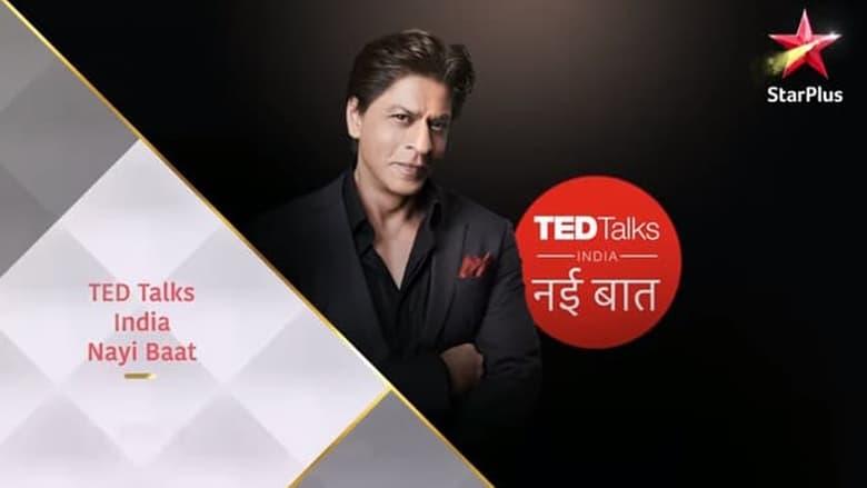 TED Talks India image