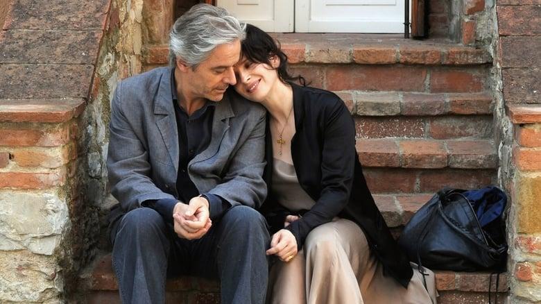 Certified Copy image