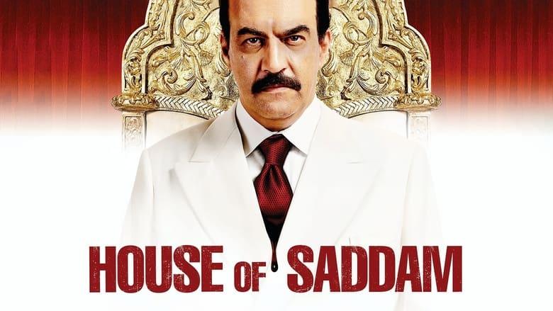 House of Saddam image