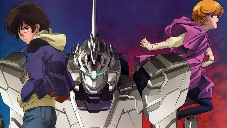Mobile Suit Gundam Unicorn RE:0096 image