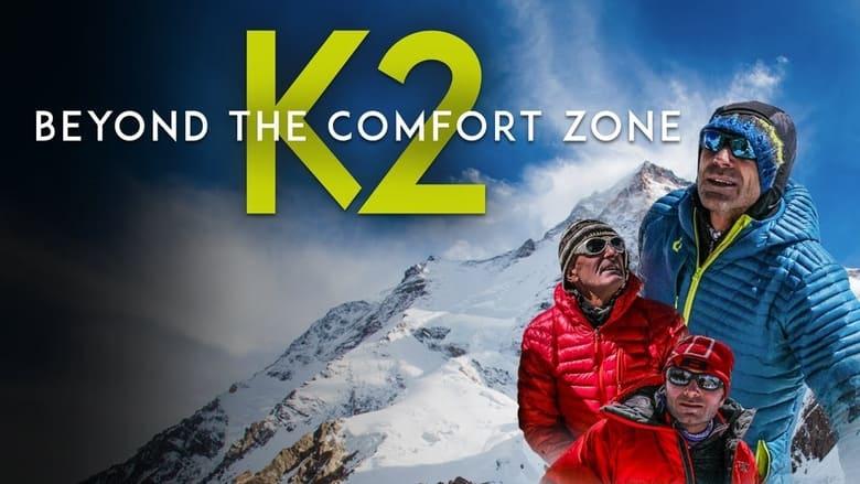 Beyond the Comfort Zone - 13 Countries to K2 image