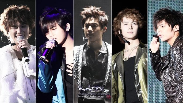 SS501 - Live In Japan image
