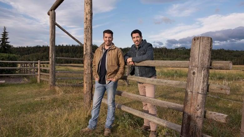 Property Brothers at Home image