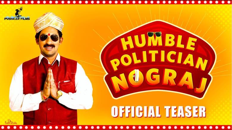 Humble Politician Nograj image