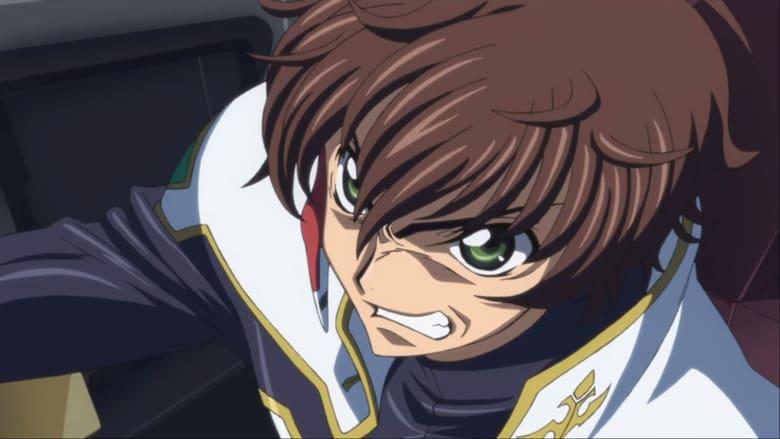 Code Geass: Lelouch of the Rebellion – Transgression image