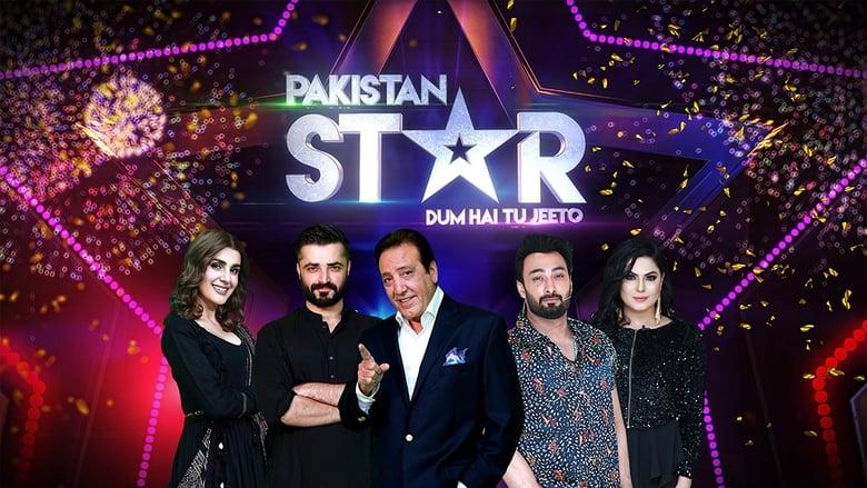 Pakistan Star image